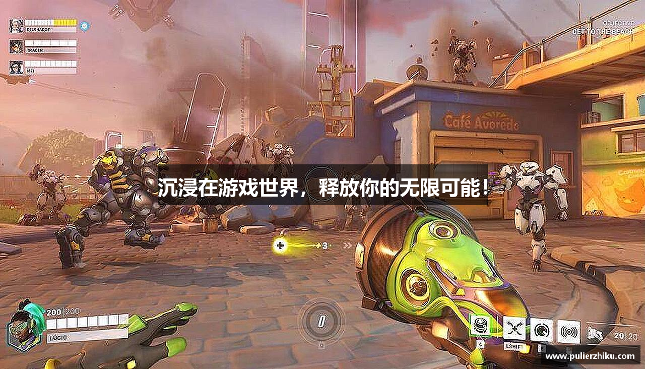 德扑之星app下载